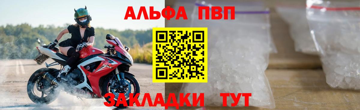 A PVP СК КРИС Свободный