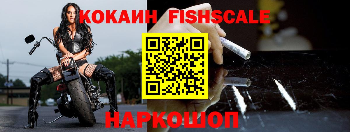Кокаин Боливия Свободный