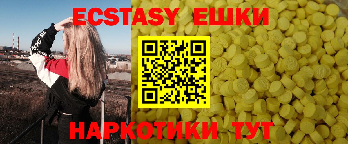 Героин Свободный