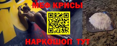 ПСИЛОЦИБИНОВЫЕ ГРИБЫ Славгород