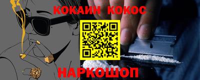 mdpv Свободный
