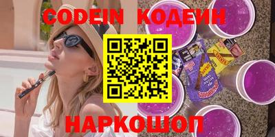 mdpv Свободный