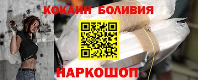 ПСИЛОЦИБИНОВЫЕ ГРИБЫ Славгород