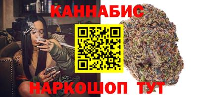 ПСИЛОЦИБИНОВЫЕ ГРИБЫ Славгород