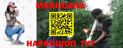 СК Сланцы