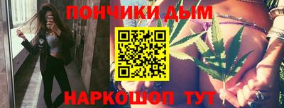 стаф Славянск-на-Кубани