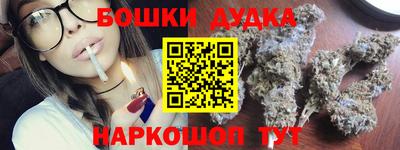 mdpv Свободный