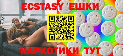 СК Сланцы