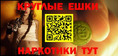 mdpv Свободный