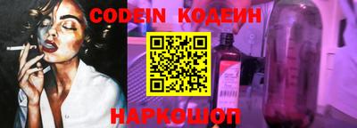 mdpv Свободный