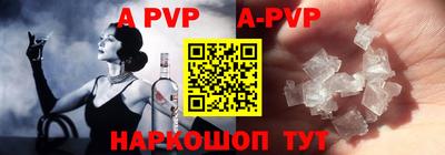 ПСИЛОЦИБИНОВЫЕ ГРИБЫ Славгород