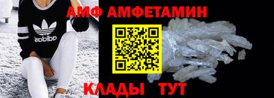 СК Сланцы