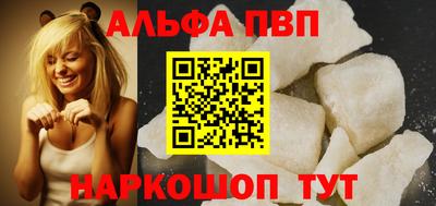 ПСИЛОЦИБИНОВЫЕ ГРИБЫ Славгород