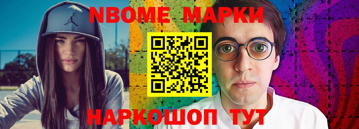 ЛСД экстази ecstasy  Вход с VPN  LSD-25 экстази кислота  blacksprut как зайти  Свободный 